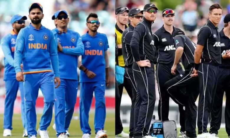 New Zealand National Cricket Team vs. India